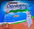 齿一生猫零食猫咪饼干洁齿磨牙零食成猫三文鱼味170g Dentalife 实拍图