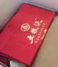 五粮液 普五八代 浓香型白酒 52度 500ml*6瓶  原箱 官方授权 酒厂直供  实拍图