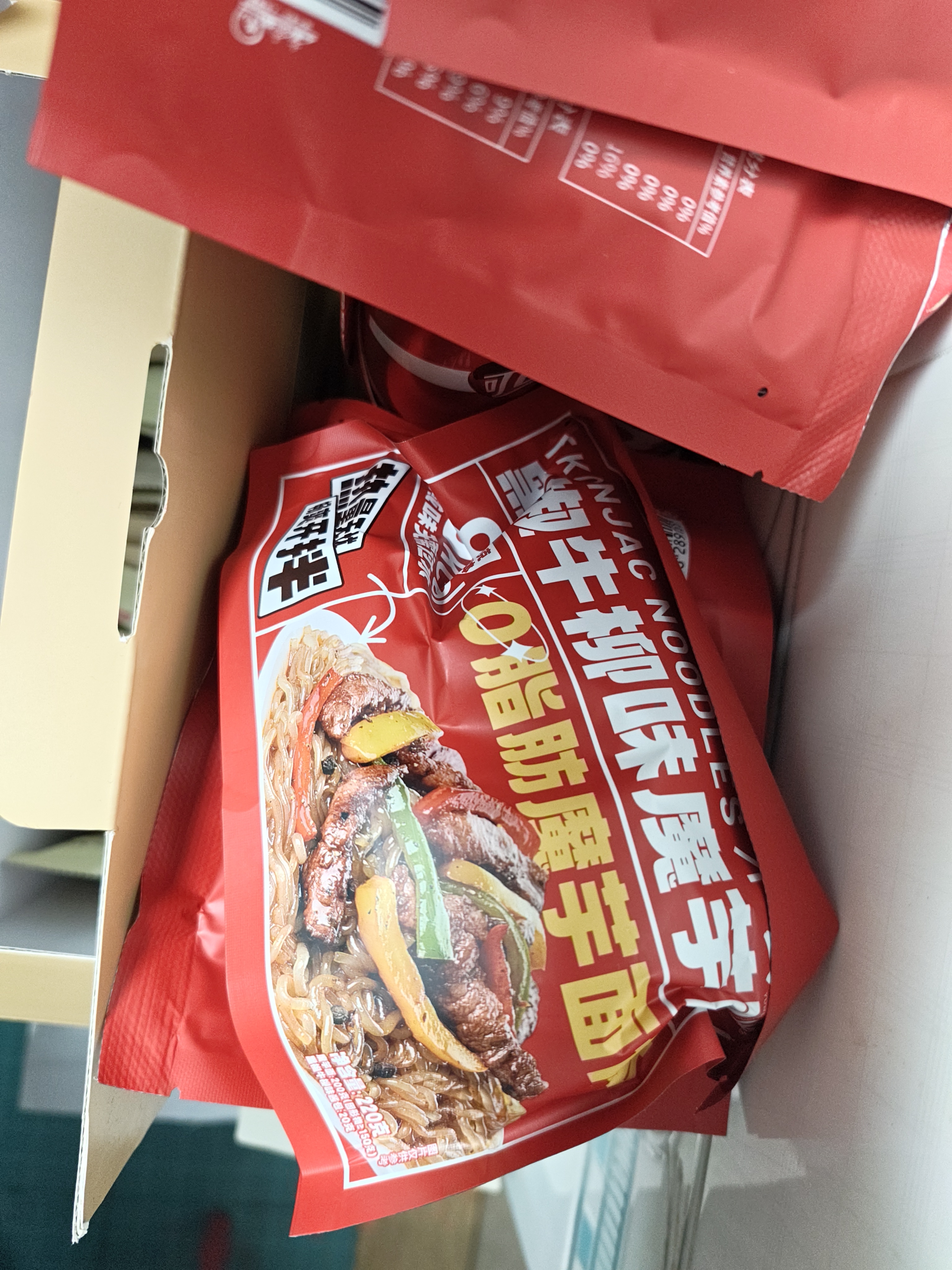 云山半魔芋面黑椒牛柳味魔芋面粉丝220g*5开袋即食代餐饱腹速食减0脂 实拍图