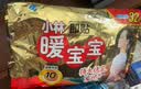 暖宝宝小林制药暖宝宝贴32片自发热暖贴暖宫贴生理期痛经 护腰暖腰贴 实拍图