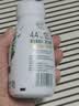 伊利金典4.4g高蛋白牛奶整箱 250ml*10瓶  中秋礼品礼盒装 实拍图