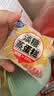 港荣蒸蛋糕淡糖450g小面包蛋糕早餐糕点甜品零食下午茶中秋礼品盒 实拍图
