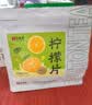 艺福堂花草茶 精品纯柠檬片210g 不加糖水果茶冷泡茶泡水喝即食花茶 实拍图