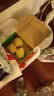 佳沛（zespri）新西兰金奇异果4粒103-114g猕猴桃源头直发中秋节礼品送水果礼盒 实拍图