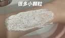 维特丝果酸磨砂膏身体美白去鸡皮肤去角质嫩白全身去死皮男女士搓澡泥宝 实拍图