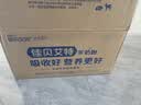 佳贝艾特（Kabrita）悦白婴儿配方羊奶粉 1段(0-6个月)800克*6听装 低敏好吸收 实拍图