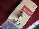 蕲郎中高纯 35:1黄金艾柱艾条家用五年陈南阳纯艾草随身灸短艾灸柱条段 臻品艾柱 3盒 共162柱 实拍图