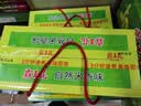 霸王花 河源淮山米粉米线 6斤礼盒装 粉丝炒米粉 广东客家特产 实拍图