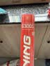 李宁（LI-NING）李宁羽毛球G300S鹅毛球训练比赛用球耐打飞行稳定一筒12只装77速 实拍图