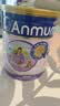 安满（ANMUM）孕妇奶粉孕早期孕中晚期哺乳奶粉孕产妇妈妈女士奶粉补叶酸钙DHA 实拍图