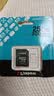金士顿（Kingston）256GB TF（MicroSD）存储卡 内存卡U3 V30 A2 4K适配大疆Pocket 4/Action 6/无人机/运动相机/监控 实拍图