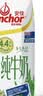 安佳（Anchor）4.4g高蛋白高钙纯牛奶 250ml*4盒 尝鲜装  新西兰进口牛奶 实拍图