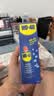 WD-40家用门锁润滑油机械门窗锁具缝纫机合页消除异响声防锈200ml 实拍图