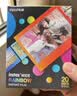 INSTAX富士instax立拍立得 宽幅相纸 彩虹双包装20张（适用于WIDE系列相机） 实拍图