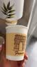 妙洁 一次性纸杯子茶水加厚食品级商务杯 250ml*2包组合160只装 实拍图