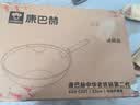 康巴赫铁锅无涂层炒锅家用精铁炒菜锅健康不粘电磁炉燃气灶专用已开锅 【6倍防锈】免开锅精铁炒锅 32cm 0涂层丨不挑灶丨一级耐磨 实拍图
