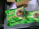 白象【孙颖莎同款】方便面 葱油拌面上海经典口味葱油面114g*5包 泡面 实拍图
