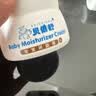 贝倍舒宝宝润肤霜50g婴儿防干皴裂滋润保湿乳春夏儿童面霜 实拍图
