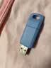 朗科（Netac）16GB USB2.0 U盘UA91 车载电脑两用闪存盘 蓝紫色推拉 投标专用软件加密U盘 实拍图