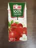 汇源100%山楂复合果蔬汁1L单盒果汁饮料1000ml*1盒果蔬汁健康饮料 实拍图