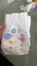 好奇（Huggies）金装小黑洞纸尿裤L132片(9-14kg)尿不湿【速干不易红】 实拍图