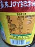鲁花 【保真菜籽油】食用油 低芥酸特香菜籽油 6.18L   物理压榨 实拍图