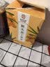 南同四海京仁堂猴头菇丁香茶搭健脾养胃茶护修复胃黏膜慢性萎缩胃炎暖胃茶 实拍图
