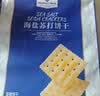 海盐苏打饼干 1.5kg 1.5kg*1袋 实拍图