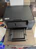 爱普生（EPSON）【6代新品】L3353墨仓式彩色家用AI学习打印机 L3251/L3255升级版(打印复印扫描 微信/无线 黑色） 实拍图