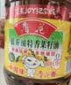 鲁花 食用油 物理压榨 葵花仁油6.18L  实拍图
