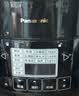 松下（Panasonic）电压力锅小型2-3人全自动智能预约家用高压锅迷你电饭煲小容量多功能电饭锅无水料理NF-P20A1 黑色【无水料理】 2L 实拍图