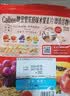 卡乐比（Calbee）原味水果麦片600g 进口非油炸 营养代餐早餐零食 实拍图