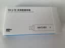 影腾随身wifi多网全国通用无线wi-fi6免插卡移动联通无限制大流量卡便携式网卡高速网络2026款5GHF 【插电款 即插即用】增强版旗舰WIFI全国通用 实拍图