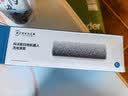 科沃斯扫地机器人滚筒拖布配件（适配X8/T80/X9/X9PRO系列）【配件】 实拍图