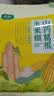 捷氏低脂高钙山药葛根玉米糊600g无蔗糖玉米羹粗粮暖胃早餐冲饮代餐粉 实拍图