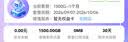 盛简行【月享1500G】随身wifi移动无线网络5G千兆2026新款无限高速全国通用流量可携带路由器上网卡热点 5G充电宝1万毫安【至尊版】-手游端游畅玩 实拍图