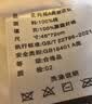 洁丽雅（Grace）纯棉A类枕头枕芯双人成人高弹羽丝绒枕头芯一对装 实拍图