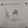 欧姆龙（OMRON）雾化器C28儿童雾化套装T8药液杯+极小面罩+送气管配件老人 实拍图