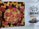 五芳斋腊味香肠饭团150克*3只 饭团食品微波即食夜宵儿童早餐速冻半成品 实拍图