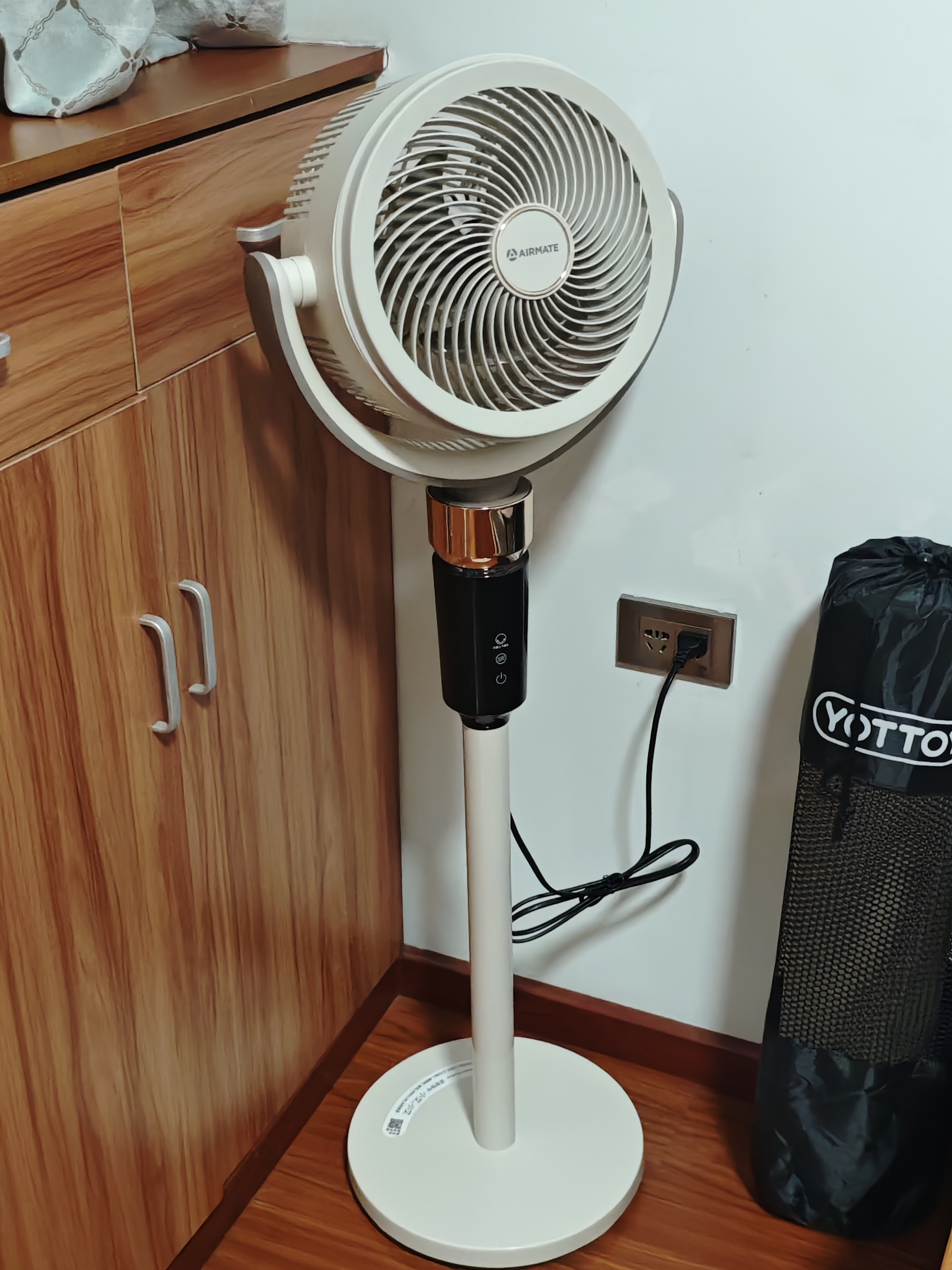 艾美特（AIRMATE）【轻音安睡】空气循环扇家用电风扇大风力摇头卧室静音直流变频小风扇节能电扇落地扇SRD269 实拍图