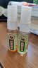宝宝金水草本原液220ml 儿童花露水 宝宝液体痱子粉 清凉防痱 实拍图