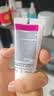 薇婷（VEET）脱毛膏温和30ml男士女士脱毛膏腋下腿毛四肢 非刮毛刀非永久去根 实拍图