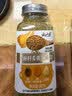 云山半亚麻籽姜黄芝麻盐 高蛋白80g百搭凉拌菜蔬菜沙拉烧烤健身调料拌面 实拍图