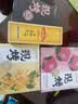嘉华鲜花饼现烤系列玫瑰饼茉莉桂花蛋黄酥云南特产伴手礼零食早餐糕点 【桂花现烤】桂花味 35g*8枚 实拍图