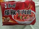 康师傅 方便面 经典爆椒牛肉面五连包103g*5 泡面袋装速食 方便食品 实拍图