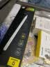 倍思电容笔iPad苹果笔适用26年Pro/Air8/Mini/iPad11平板触控笔触屏手写笔apple pencil二代 实拍图