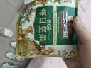 三只松鼠低GI每日纯坚果1050g35袋腰果夏威夷果坚果礼盒礼包中秋团购送礼 实拍图