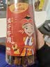 草原村[保真牛肉干]超干风干牛肉干零食内蒙古特产桶装解馋香辣味500g 实拍图