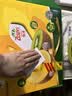 佳沛（zespri）新西兰 金奇异果特大果15粒134-146g猕猴桃中秋节礼品送水果礼盒 实拍图