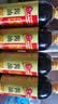淘大 黄豆酱油550ml*4瓶 【非转基因东北大豆】红烧老抽酿造酱油 实拍图